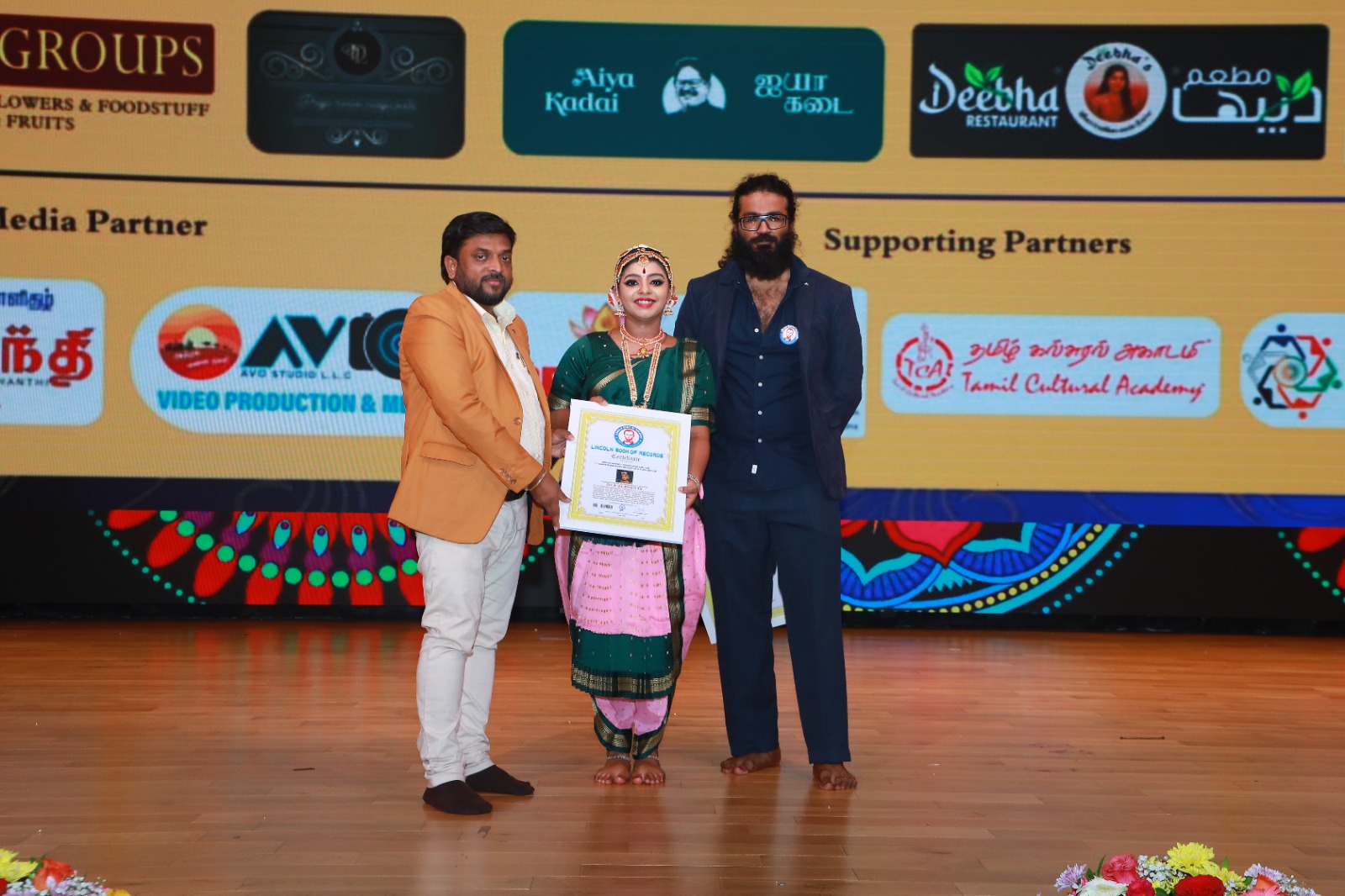 WORLD'S YOUNGEST FOREIGN-LIVING TAMIL GIRL TO ACHIEVE WORLD RECORD RECOGNITION IN BHARATANATYAM