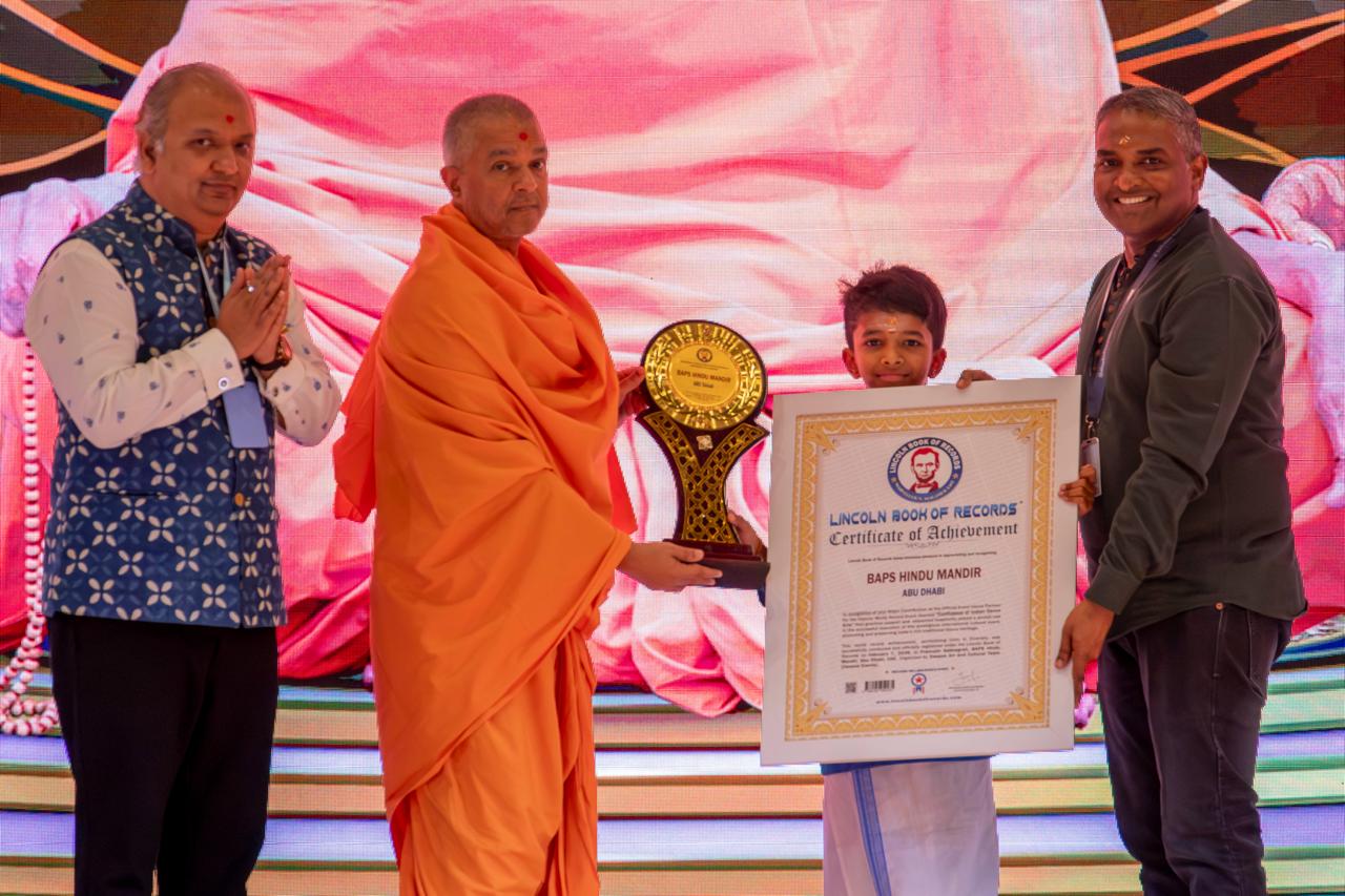 Confluence of Indian Dance Arts"