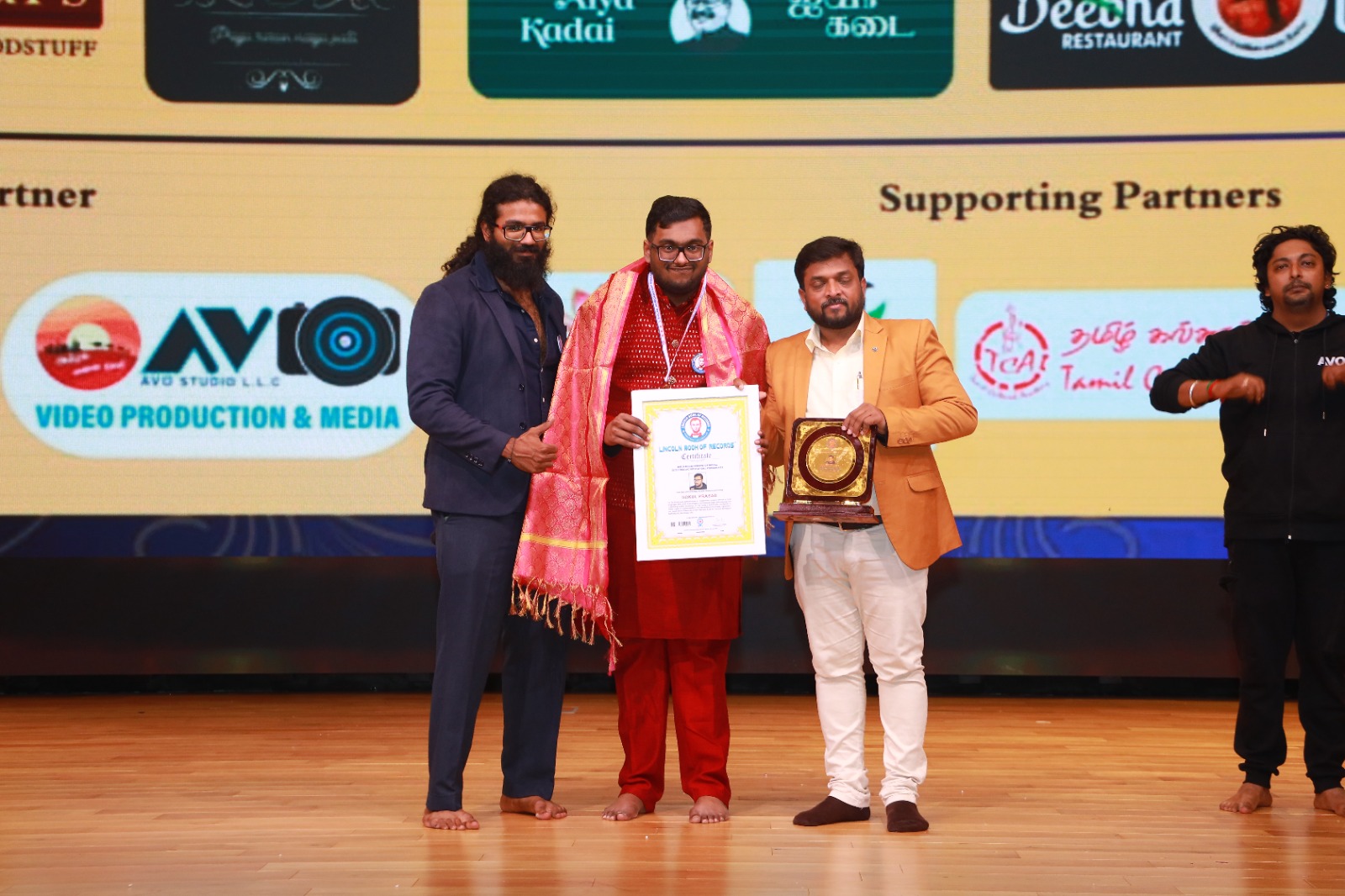 WORLD RECORD HONOREE FOR MUSICAL EXCELLENCE AND INTERNATIONAL PERFORMANCES